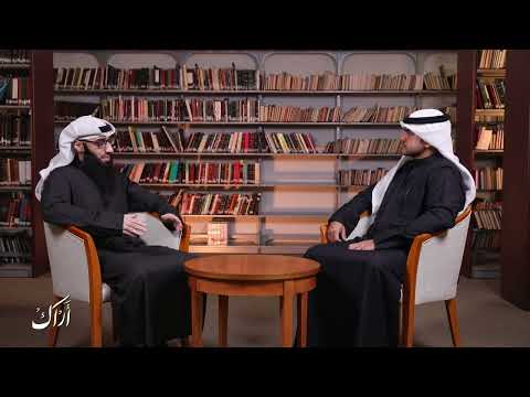فوائد من لقاء حصري مع أستاذنا حفظه الله تعالى على القناة التلفزيونية العربية بالكويت